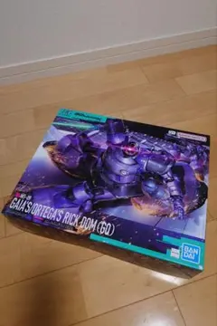 Item thumbnail for item 932d0407-e1dd-4ad8-8e16-fa99ce7c1e69