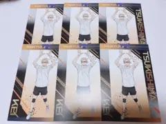 ハイキュー!! 擬似ユース 特典ポストカード 月島 6点