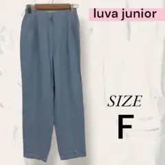 luva junior パンツ カジュアルパンツ シンプル おしゃれ ブルー
