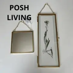 ２点セット◇POSH LIVING◇ポッシュリビング★ ガラスフレーム ★真鍮
