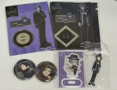 ツイステ ジェイド まとめ売り