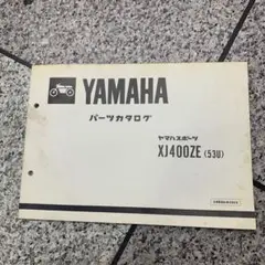 Item thumbnail for item 37e28d79-cdb2-4c99-8b31-6c3cf6287a17