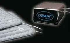 未使用 デンバヘルス スタンダード 未開封 最終値下げ DENBA Healthスタンダード製品ページ | DENBA公式一次販売店
