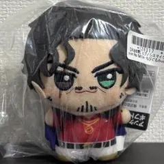 ヒプノシスマイク ちびぐるみ 天谷奴零