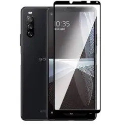 【SONY Xperia 1 VI】ガラスフィルム 縁取り　1枚入り