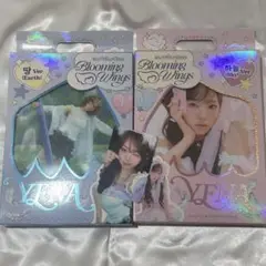 イェナ　yena Blooming Wings　アルバム　2形態セット 開封済み