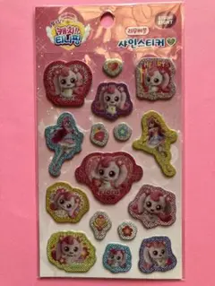 キャッチティニピン　ステッカーシール　④