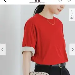 アーバンリサーチ　リバーシブルTシャツ