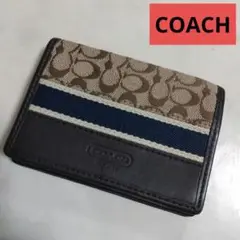 COACH コーチ シグネチャー 名刺入れ カードケース ロゴ 男女兼用