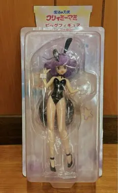 非売品 景品 1983年放送 クリィミーマミ ビッグフィギュア バニーガール 2025年最新】クリィミーマミ ビッグ フィギュアの人気アイテム
