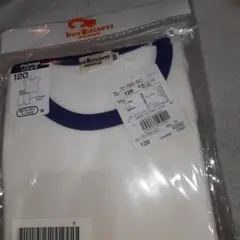 ミキハウスホットビスケッツ新品パジャマ120、ハーフパンツ110