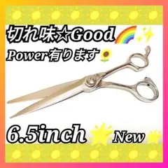 Item thumbnail for item 887ba726-7210-480e-9d9a-61fec4bb8d56