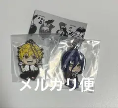 Item thumbnail for item 8336024d-55ea-40a2-8c31-c475831b50cf