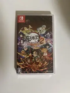 鬼滅の刃 ヒノカミ血風譚2