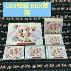 オーガスト 10周年 ボーカルコレクション