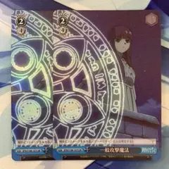 ゾルトラーク 様 Amazon.co.jp: 【公式】葬送のフリー*レン luminasta フェルン