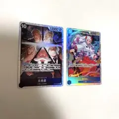 ONE PIECE CARD 受け継がれる意志　SR 2枚セット