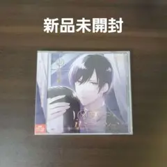 メモリーリミテーション/CV.河村眞人 新品未開封