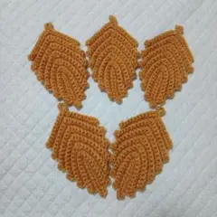 葉っぱのたわし5枚