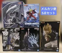未開封 プライズフィギュア まとめ売り 5点セット