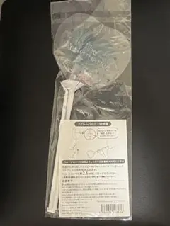 ミセスグリーンアップル NiziU バルーン 風船 新品未開封