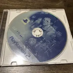 PS2 雨格子の館　ホラーゲーム