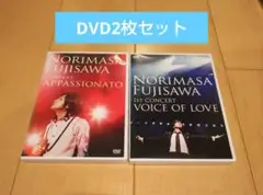藤澤ノリマサ/The CONCERT DVD ２枚セット