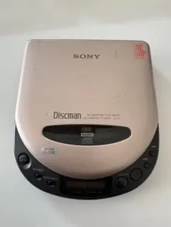 2025年最新】discman d-11の人気アイテム - メルカリ