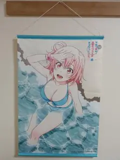 俺ガイル　由比ヶ浜結衣　タペストリー　やはりゲームでも俺の青春ラブコメは