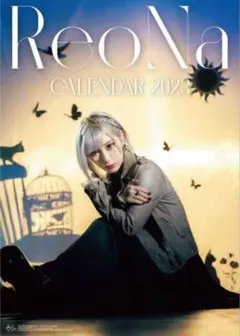 ReoNa カレンダー 2023 A3自筆サイン入りポスターセット