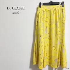 ☆美品☆ Do CLASSE イエロー プリント柄 ロングスカート Sサイズ
