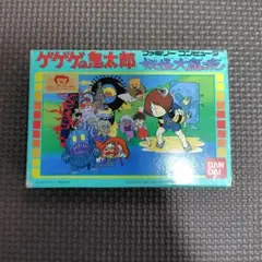 ゲゲゲの鬼太郎 04 バンダイ