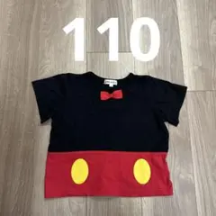 110 ミッキー　Tシャツ　半袖　なりきり