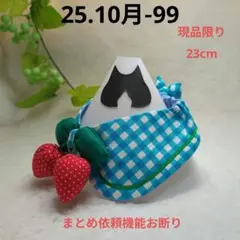 Item thumbnail for item 29f2f8c3-a01e-42c9-82be-924691e4fb32