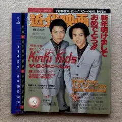 Item thumbnail for item bb1894bd-b0a8-4dcb-83c3-5eaf49ed9eb8