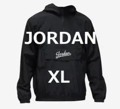 ジョーダン ハーフジップ ナイロンジャケット XL パーカー フーディ―