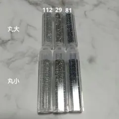 シルバー系ビーズ 6本セット 丸大 丸小
