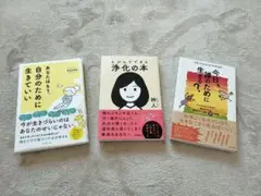 Item thumbnail for item cec76e53-9683-416f-b1c4-60ff0444e2e4