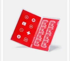 即購入OK♪ 新品 未開封 任天堂 Switch ソフトケース 8枚収納