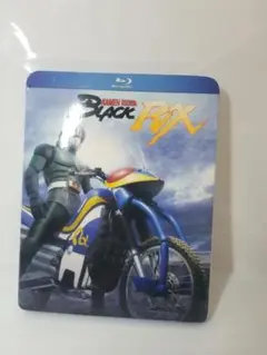 Item thumbnail for item 580a5112-6462-4c1e-80e5-f4d8a058babd