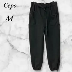 Cepo　カーゴパンツ　裾ゴム　起毛素材　ゆったり　M　ブラック