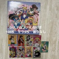 Item thumbnail for item cd159db1-d779-45ea-849b-2ed5f96db445