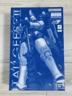 Item thumbnail for item afc6e220-c3cf-429d-8594-36e58e55a807