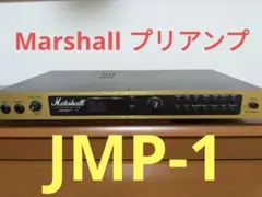 2025年最新】Marshall JMP-1の人気アイテム - メルカリ