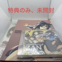 ◯斬うたわれるもの　限定版特典のみ