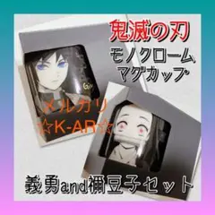 Item thumbnail for item 59509536-87e0-4448-92b7-d4fb75881673