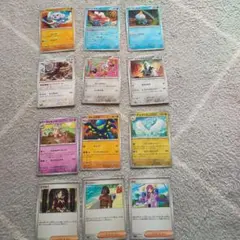 ポケモンカードセット