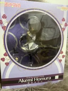 Item thumbnail for item 7014f340-b86d-4523-bd11-d37bf497ba5e