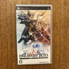 FINAL FANTASY TACTICS PSP