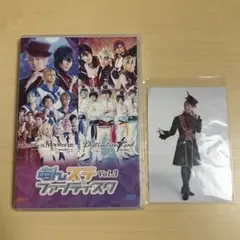 あんスタ あんステ ファンディスク